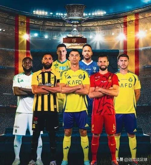 星空体育app-葡萄牙国籍球员受益,马赛再添一分