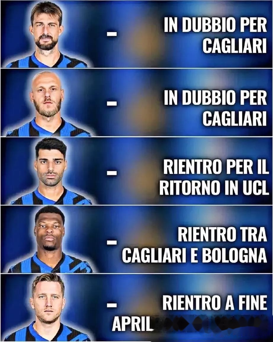 星空体育官网-国际米兰后防线犯错，被对手反超比分