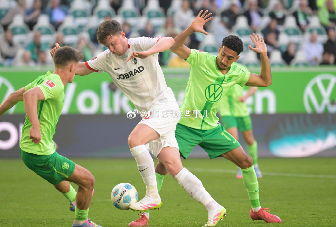 星空体育官网-名将在德国联赛中发挥出类拔萃